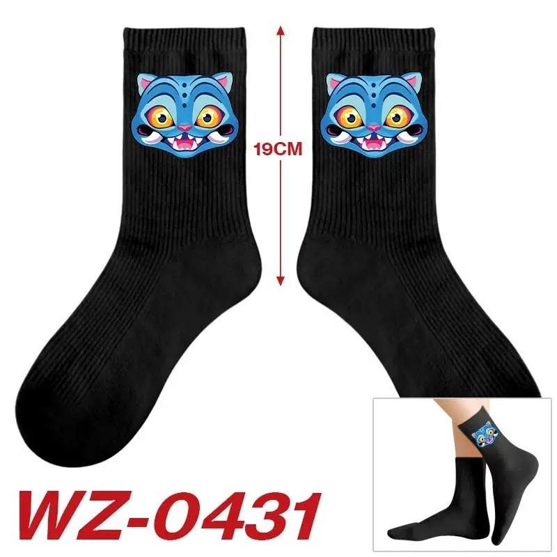 Kpop Socks No. 243032, Free Size 35-45EUR, Tax Included