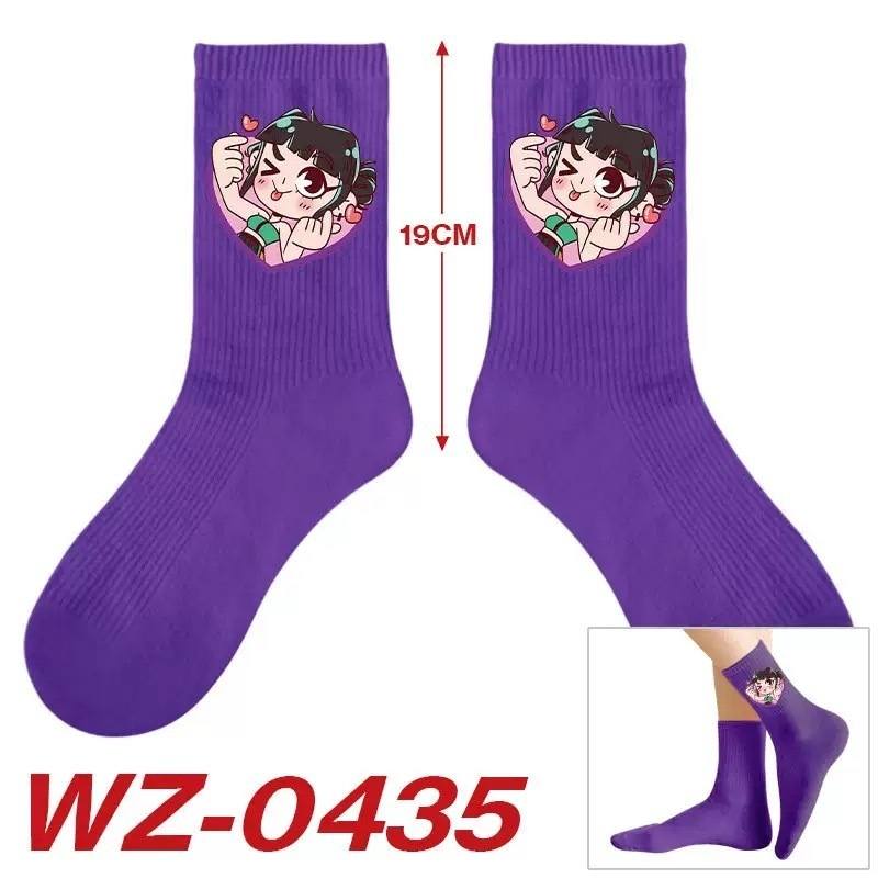 Kpop Socks No. 243032, Free Size 35-45EUR, Tax Included