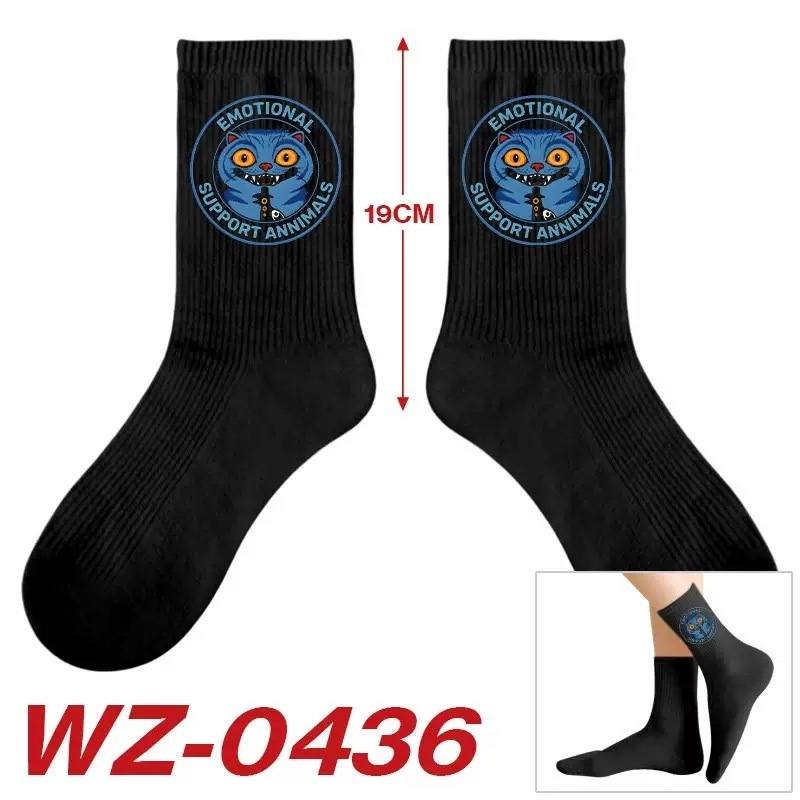Kpop Socks No. 243032, Free Size 35-45EUR, Tax Included