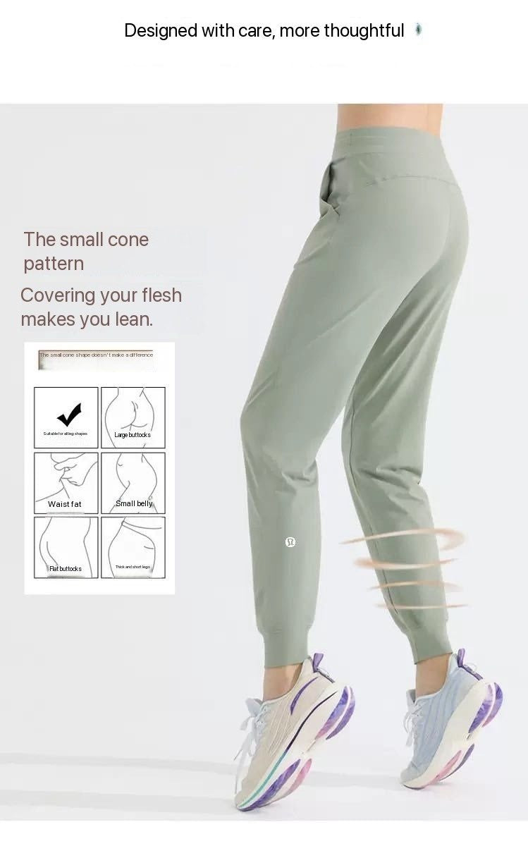 LU Pants No. 243612, 4 Colors, Size S-XXL, Tax Included