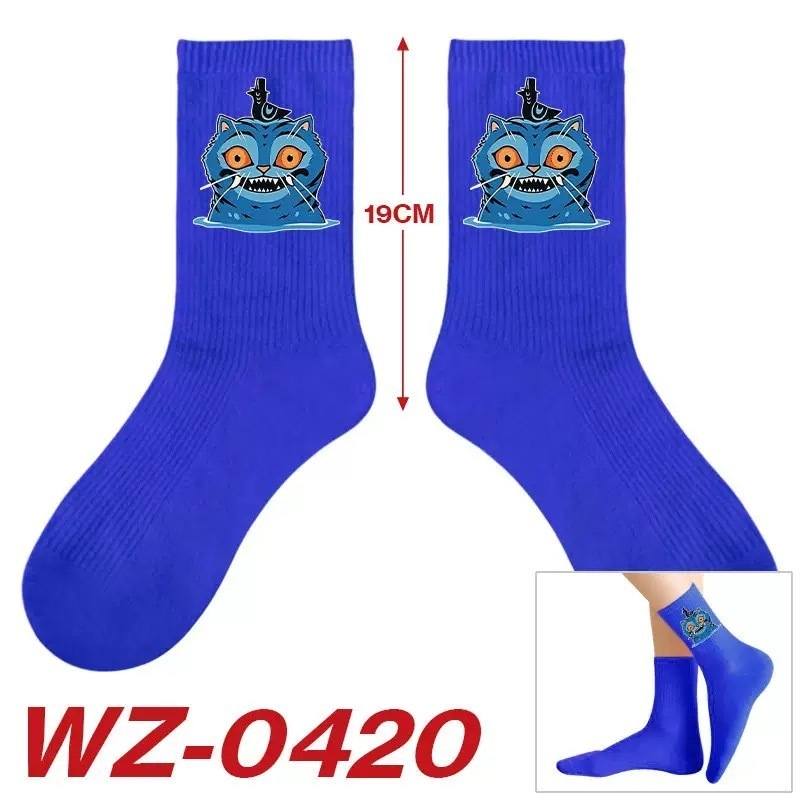Kpop Socks No. 243032, Free Size 35-45EUR, Tax Included
