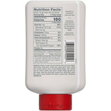 NEW Chick-fil-A Dipping Sauce, 16 fl oz Squeeze Bottle, BB: 06/24/2026