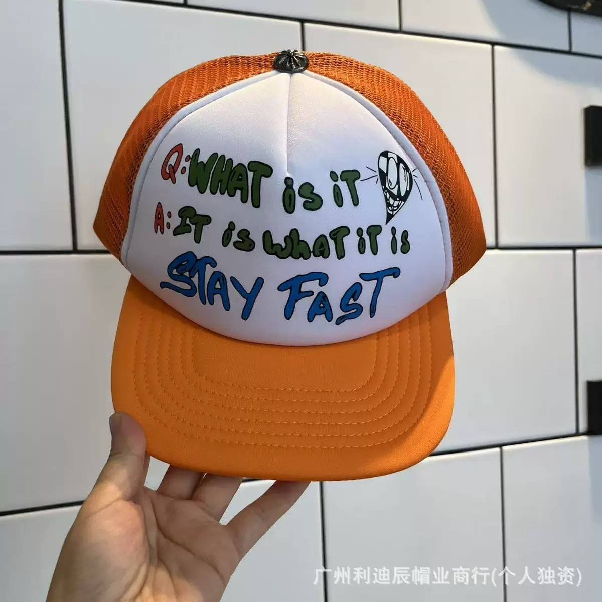 CH Hats No. 241438, 26 Colors, Size 56-58cm, Tax Included