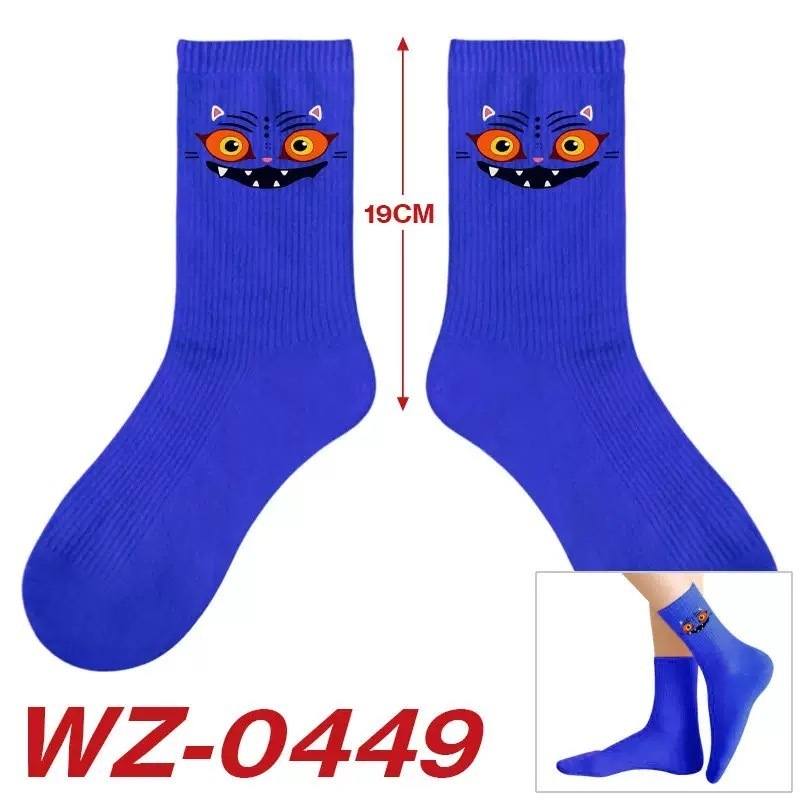 Kpop Socks No. 243032, Free Size 35-45EUR, Tax Included