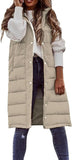 NEW Womens Long Sleeveless Hooded Vest Jacket Warm Outdoor Puffer Quilted Full Zip - Color: Off-White - Size XL