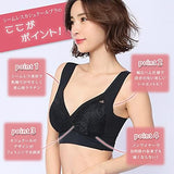 NEW Women's Seamless Bra Wirefree Overlay Bra, Fits Sz S/M