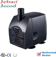 NEW Jebao Jecod PP-388 Submersible Fountain Pond Pump 198gph replace PP-388LV