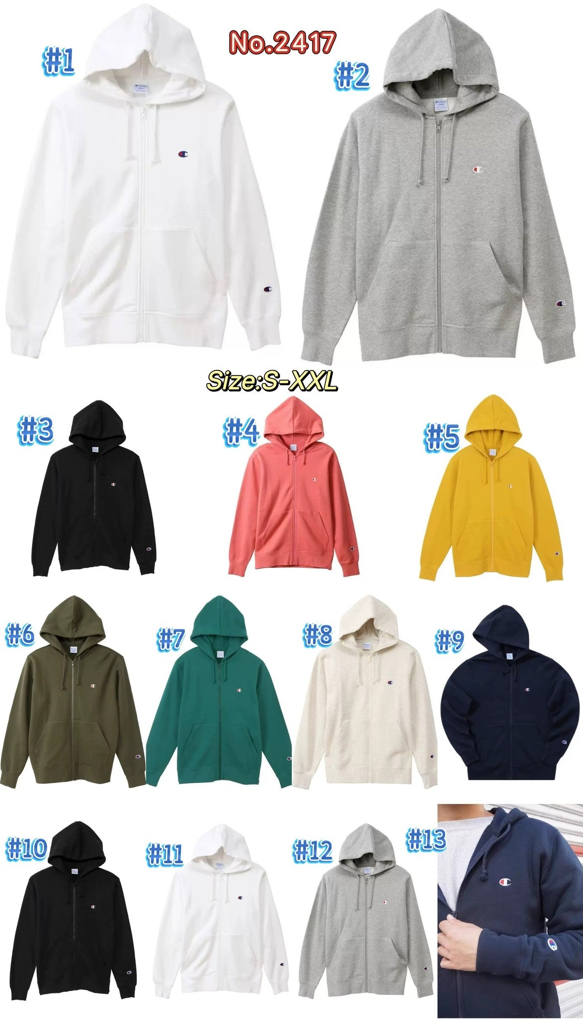 Inspired by Champ Hoodies No. 241716, 10 Colors, Size S-XXL, Tax Included