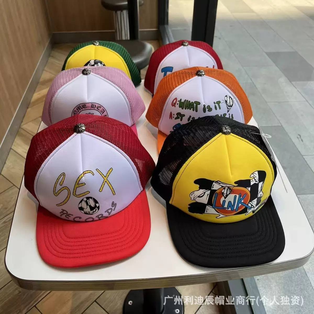 CH Hats No. 241438, 26 Colors, Size 56-58cm, Tax Included