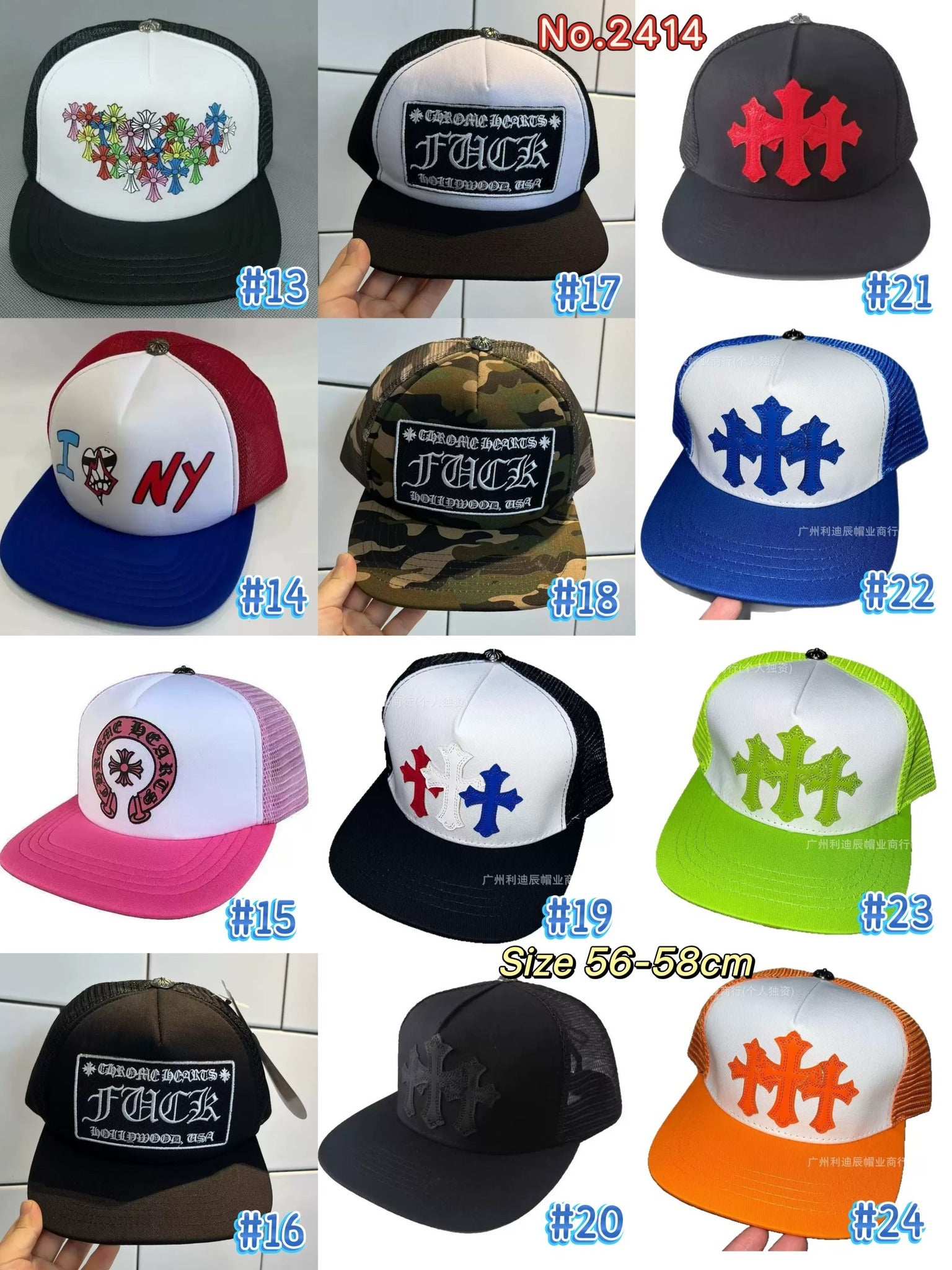 CH Hats No. 241438, 26 Colors, Size 56-58cm, Tax Included