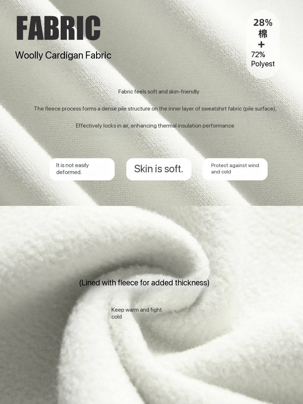 Lulu Warm Pants D25135 No. 243414, 5 Colors, Sizes 4-12, Tax Included