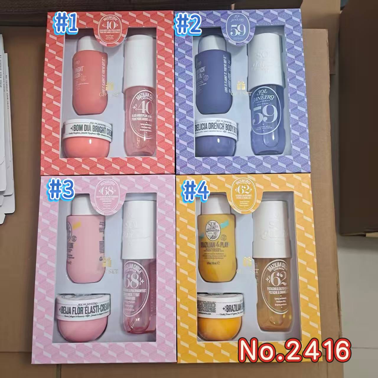 SOL Set No. 24166 MOQ, Tax Included