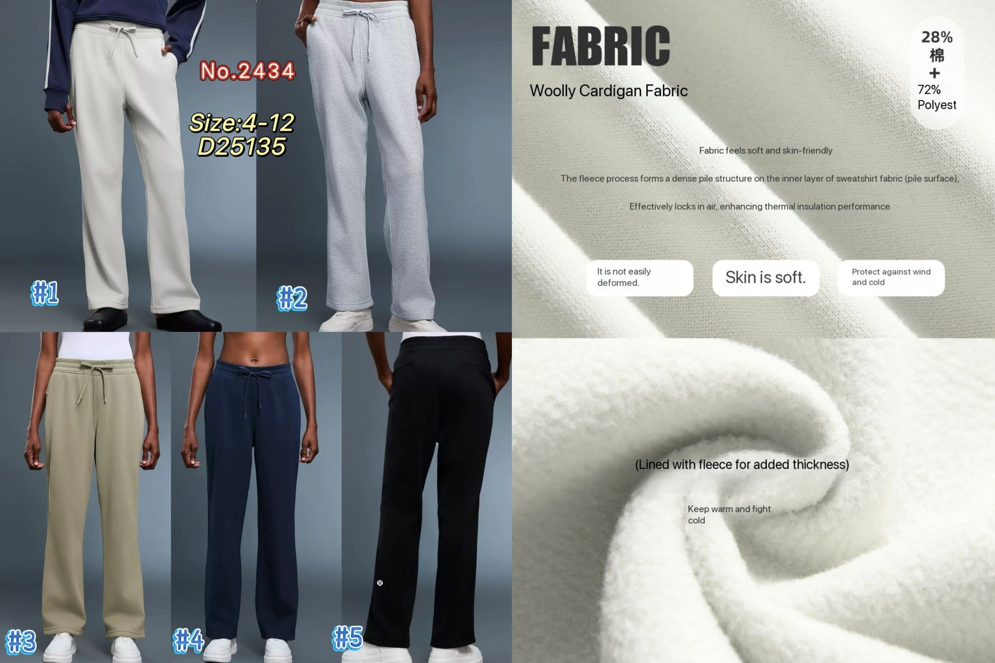 Lulu Warm Pants D25135 No. 243414, 5 Colors, Sizes 4-12, Tax Included