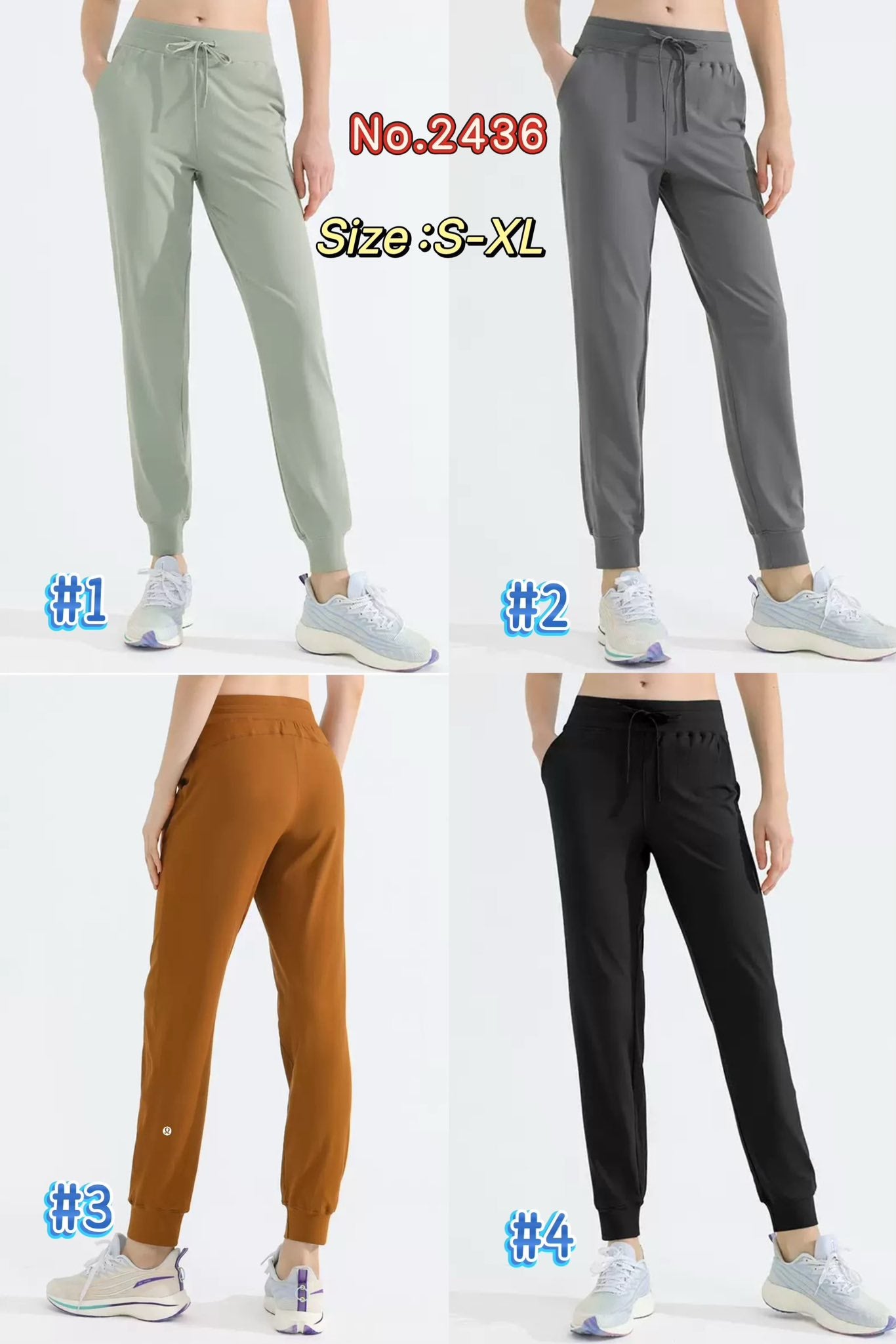 LU Pants No. 243612, 4 Colors, Size S-XXL, Tax Included
