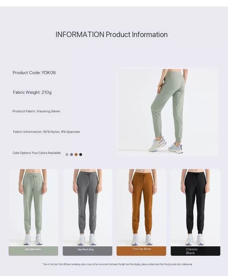 LU Pants No. 243612, 4 Colors, Size S-XXL, Tax Included