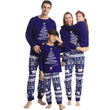 NEW WOMEN'S ONLY, Sz S, Blue Christmas Tree Suits Family Look Pajama Set