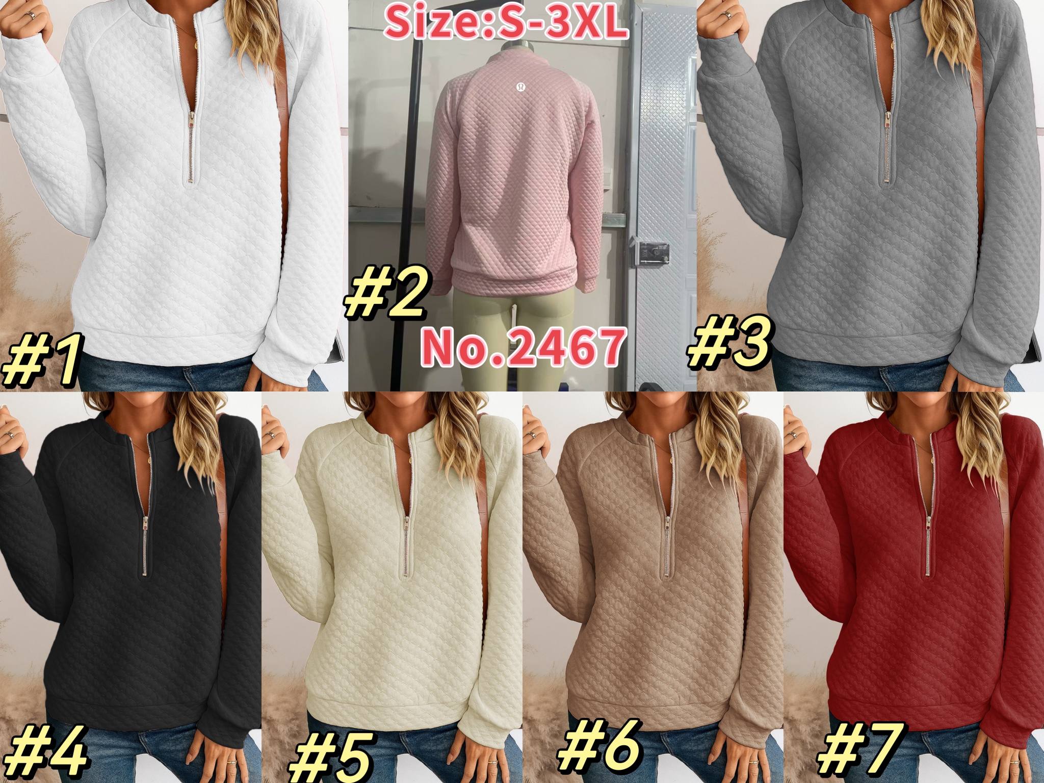 Inspired by Lulu Tops No. 246719, 15 Colors, Tax Included