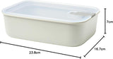 NEW Retails $40, Mepal EasyClip Glass 51oz/1500ml - Premium Leakproof & Airtight Food Storage, BPA-Free Lid | One-Click Open & Close System | Nordic White | Made in Holland