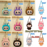 Lafufu Bags No. 183396, 11 Colors, Size 26*23*9cm, Tax Included