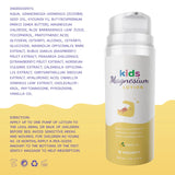 NEW Sealed Magnesium Lotion (Vanilla) for Kids & Babies, BB: 11/28