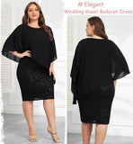 NEW Retails $80+ Hanna Nikole Black Lace Hanna Nikole Women's Plus Size Sleeveless Cape Dress with Chiffon Overlay Bodycon Pencil Dress Sz 20W
