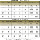 NEW Traditional Kimono Set, Japanese Style Kimono Streetwear Two-Piece Suit, Japan Harajuku Cardigan Open Front Coat Nightdress Bathrobe Sleepwear for Men, Sz M