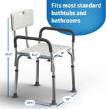 NEW Medline Shower Chair Bath Seat with Padded Armrests and Back, Great for Bathtubs, Supports up to 350 lbs, Retails $94