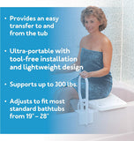 NEW Retails $80, Carex Portable Shower Bench - Shower Bath Seat - Fits Tub Having Width in the Range of 19 - 28 inches. Comfortable Contoured Seating Area with 300 Pound Weight Capacity, Portable and Easy to Store
