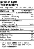NEW Organic Balsamic Glaze With Honey, 200 mL, BB: 09/08/25