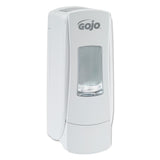 New GOJO White Pump Commercial Soap Dispenser! Retails $125+