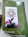 Home & Garden Decor Lot 15 Piece