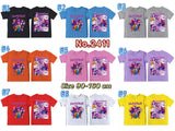 Kids Kpop T Shirts No. 241121, Sizes 90-160, Tax Included
