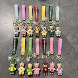 Inspired by Starbucks Keychains No. 29, Tax Included