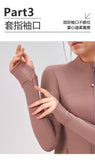 Lulu Inspired by No. 246216, 8 Colors, Size S-XL, Tax Included