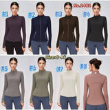 Lulu Inspired by No. 246216, 8 Colors, Size S-XL, Tax Included
