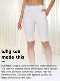 NEW ACEGOLFS GLAMOUR 22.5 Inch Slim-Fit Stretch Shorts UPF50+, White, Sz M, Retails $90