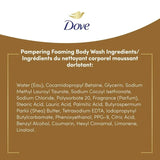 NEW Dove Shea Butter Pampering Foaming Body Wash