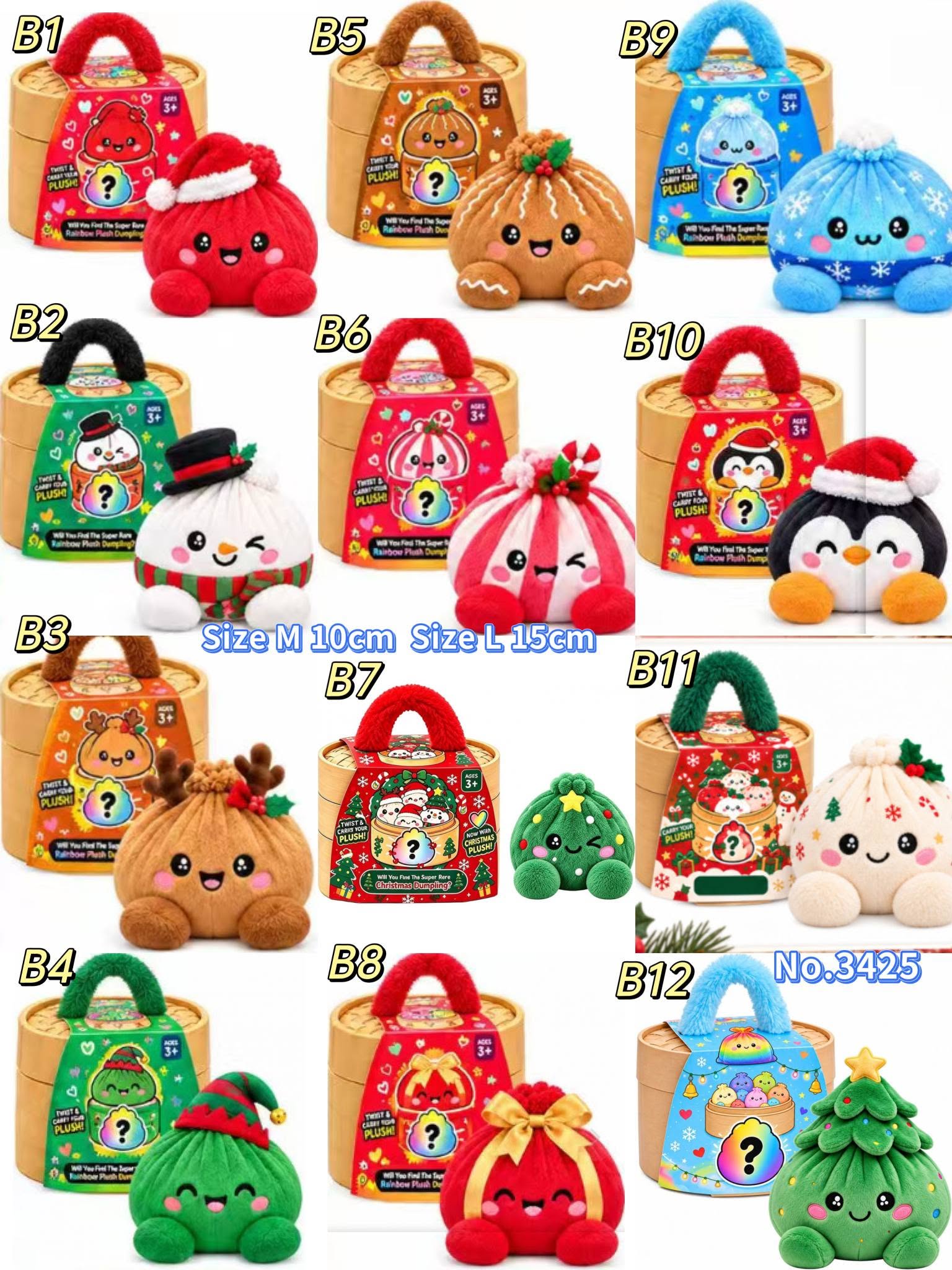 Buns plush toys No.342542 Size L 15cm Style B price $28 each, 26 to choose from
