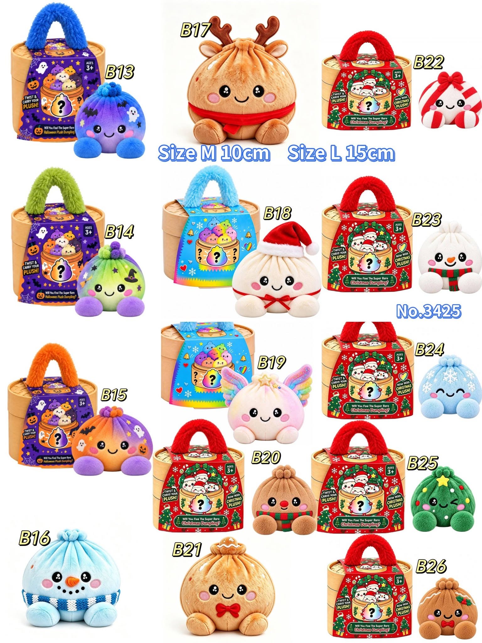 Buns plush toys No.342542 Size L 15cm Style B price $28 each, 26 to choose from