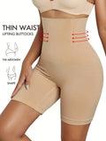 NEW Sleek High-Waist Boyshort Shaper: Tummy Control, Butt Lift, Seamless Design for Everyday Comfort & Confidence, Light Beige, Sz XS/S - Retails $98