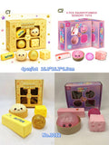 Calendar No.301220, C1 & C2 min of 2!  $45 each Tax included