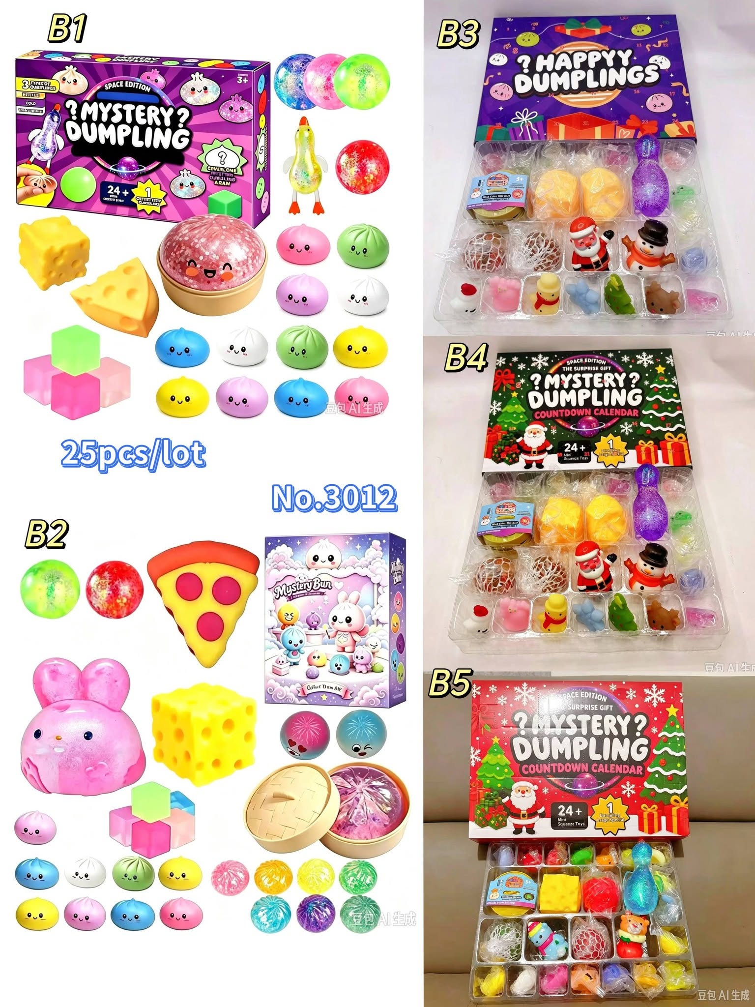 Calendar No.301220, min of 2 $55 each Tax included