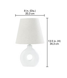 NEW HOMETRENDS Accent Lamp, 13.5 in., white