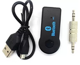 NEW SS v3.0 Car Bluetooth Device with Audio Receiver, 3.5mm Connector, MP3 Player (Black)