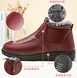 NEW Women's Deep Red Winter Snow Boots Non-slip Waterproof Boots Warm Faux Rabbit Fur Ultra comfortable Boots - Size: 7 Womens