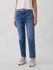 NWT Retails $80, GAP Women's Mid Rise Slim Taper Jeans, Waist 33R Length, Sz 16 Waist