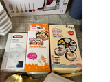 Kitchenwares Lot #129, look at photos for more detail, lots sold as is where is final sale
