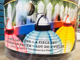 New The Dana Collin Collection set of 4 Paper lanterns! Battery Operated, 4 different colours! Great to use indoors or out!