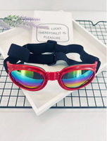 New Red Pet Goggles For Dogs And Cats, Sunscreen, Uv Protection, Waterproof, Anti-Fog, Windproof, Sandproof, Cool Sunglasses