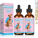 NEW Liquid Collagen for Dogs Added Natural Pet Probiotics, 2oz (60ml) Enhance Joint Supportand Mobility, Collagen for Dogs Relieve Pet Skin Allergies, Itching, Suitable for Cats and Dogs, BB: 12/27